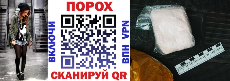 Купить где  Новозыбков  Amphetamine 97% 