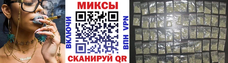Купить где  Новозыбков  Бутират бутандиол 