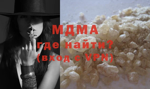 марки lsd Дмитров
