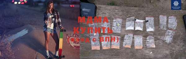каннабис Дмитровск