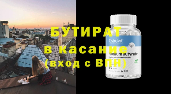 spice Дмитриев