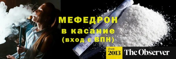 каннабис Дмитровск