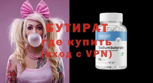 spice Дмитриев