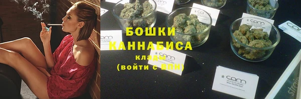 марки lsd Дмитров