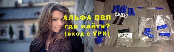 каннабис Дмитровск