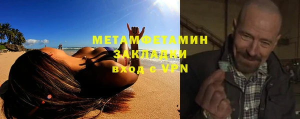 spice Дмитриев
