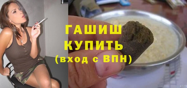 марки lsd Дмитров