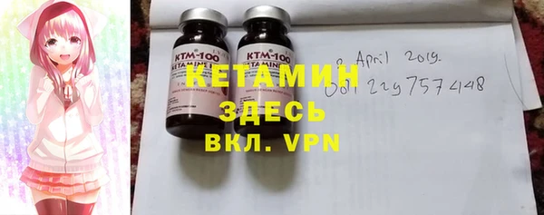 марки lsd Дмитров
