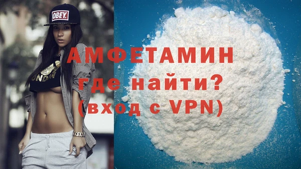 каннабис Дмитровск