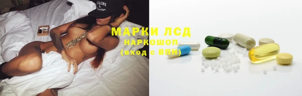 каннабис Дмитровск