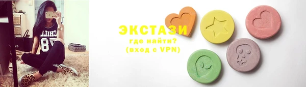 каннабис Дмитровск