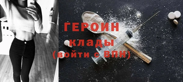 каннабис Дмитровск