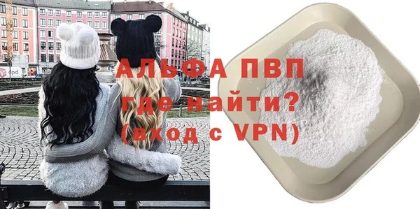 каннабис Дмитровск