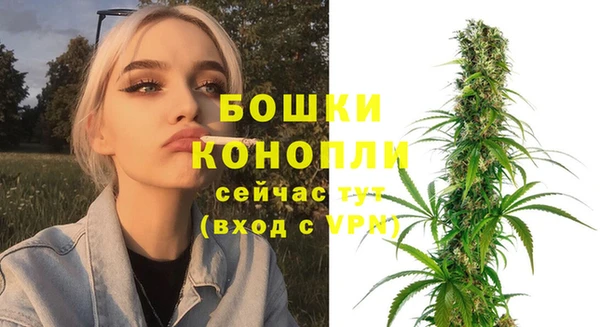 каннабис Дмитровск