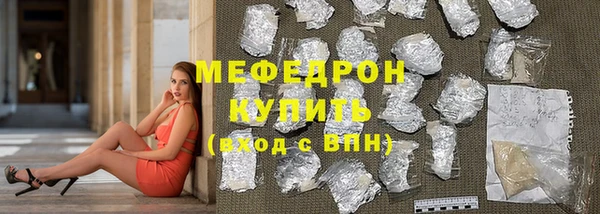 каннабис Дмитровск