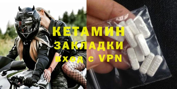 каннабис Дмитровск