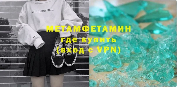 каннабис Дмитровск