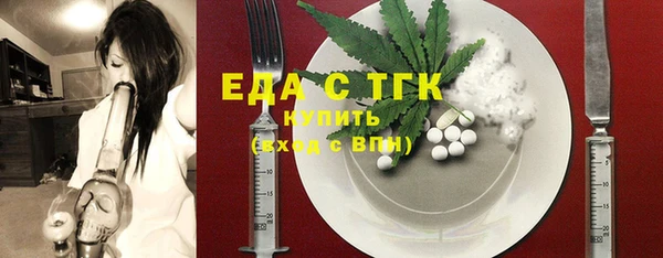 марки lsd Дмитров
