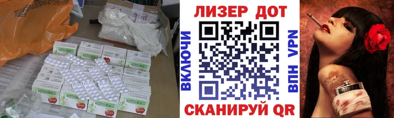 Лсд 25 экстази ecstasy  Купить закладки  Новозыбков 